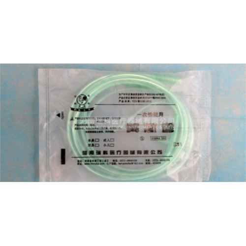 Single use nasal oxygen tube